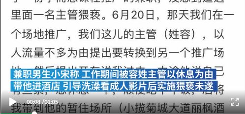 部分学校试点取消寒暑假？不实传闻的澄清