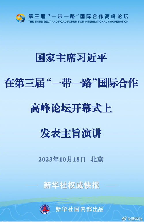 研究证实运气在成功之路上的重要性