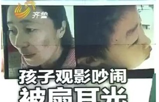 小孩高铁上吵闹引怒吼，如何平衡公共场合的喧闹与教育